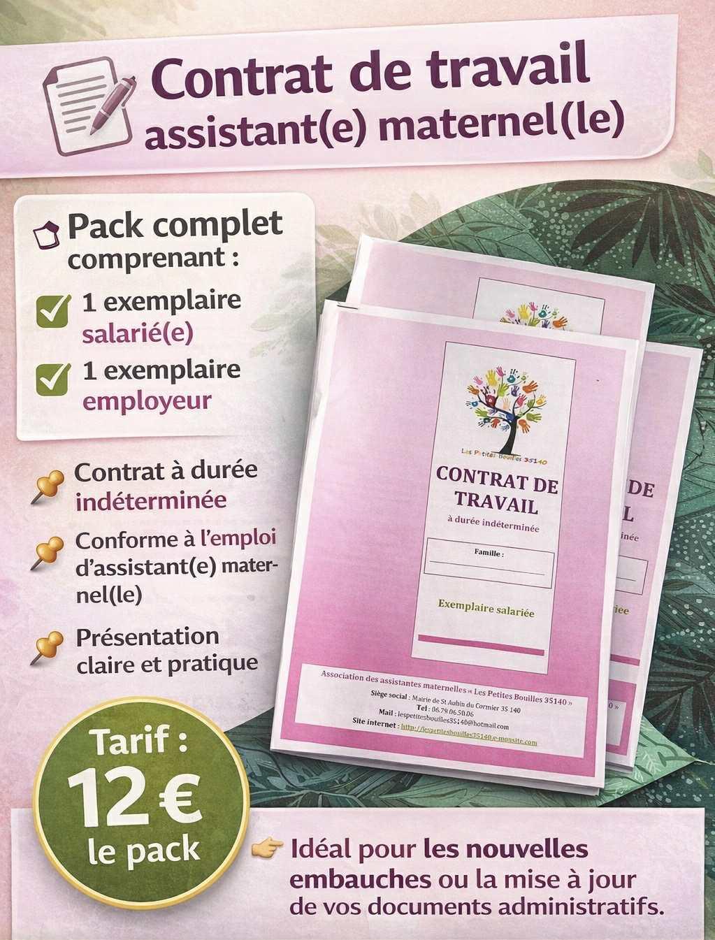 5ce59b7a dc16 43f8 9194 ab959a65ee67